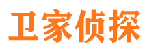 永昌捉小三公司